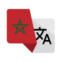 Yalla Darija Learn & Translate icon