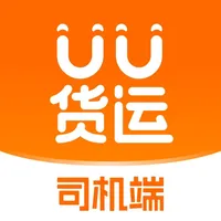 UU货运司机端 icon