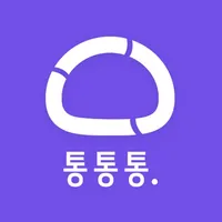 통통통-쉽고 간편한 학원관리 App icon