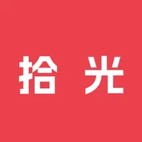 拾光Todo - 计划习惯学习专注备忘录日历时间管理打卡清单 icon