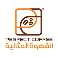 Perfect Coffee القهوة المثالية icon