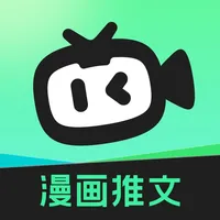 傻瓜推文 icon