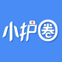 小护圈-护士找工作必备 icon
