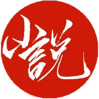 全本小说-热门小说-武侠玄幻言情仙剑-凡人修仙传-雪阁 icon