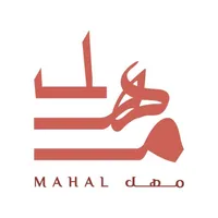 Mahal Cafe | مَهل كافيه icon
