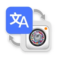 Translate Photo - Snap & Scan icon