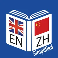 EN-Chinese (Simplified) icon