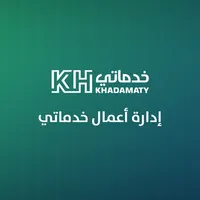 إدارة أعمال خدماتي icon