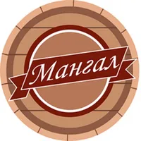 Кафе Мангал Колпашево icon
