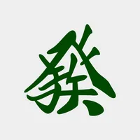 Mahjong Trainer: Winning Tiles icon