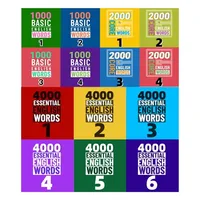 1000词2000词4000词 icon