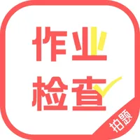 Hwork: AI Parents Helper icon