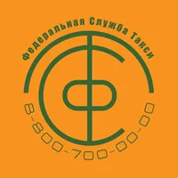 Федеральная служба такси icon