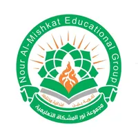 مدارس نور المشكاة التعليمية icon