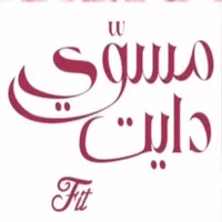 Msawe Diet | مسوي دايت icon