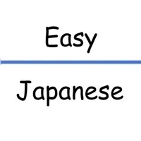 Easy Japan for Beginner icon