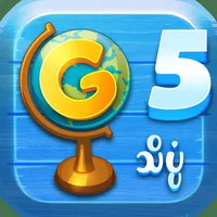 Grade Five Science icon