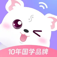 帮帮测咨询-事业财运八字排盘 icon