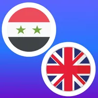 Kurdish-English Translator icon