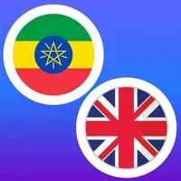 Amharic-English Translate icon