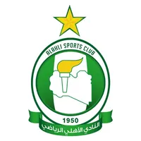 Alahli SC Official App icon