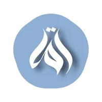E-Umma Islamia icon