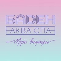 Баден Аква СПА icon
