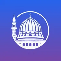 Zad al Muslim | زاد المسلم icon