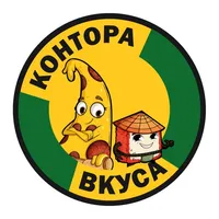 Контора Вкуса - мы из Балашихи icon