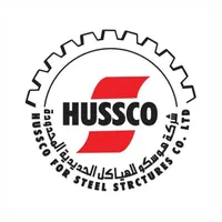 حديد هوسكو icon