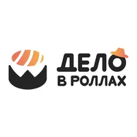 Дело в Роллах icon