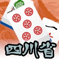 Shisen-Sho - Tōryūmon icon