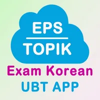 Exam Korean UBT Exam App icon