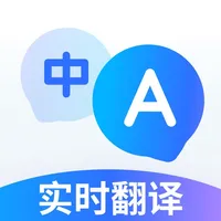 口袋快译 icon