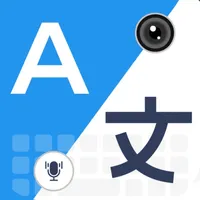AI translator : Live Translate icon