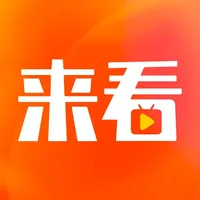 来看短剧-全网精彩短剧抢先看 icon