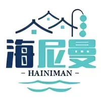 海尼曼分级阅读-海尼曼英语,有声绘本,英文点读启蒙故事绘本盘 icon