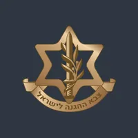 אתר צה״ל icon