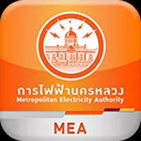 MEA Smart Life icon