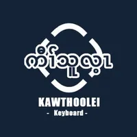 KawThooLei Keyboard icon