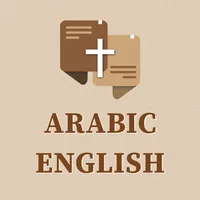 Arabic English Dual Bible icon