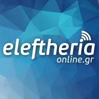 Eleftheria Online icon