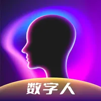 AI Digital Human：Video & Clone icon