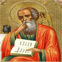 Orthodox Bible Pro icon