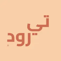 Tea Road تي رود icon