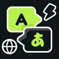 Easy Translator Master icon