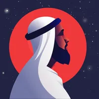 Islam AI: Holy Quran Teacher icon