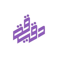 Dgeega دقيقة icon