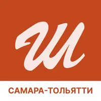 Штолле. Самара и Тольятти icon