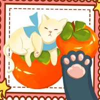 我是小小收納家達人-腦洞大開 icon